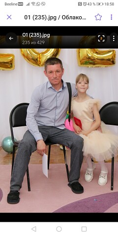 Дима Успанов, Саратов, 45 лет, 1 ребенок, 1 фото. Знакомство без регистрации