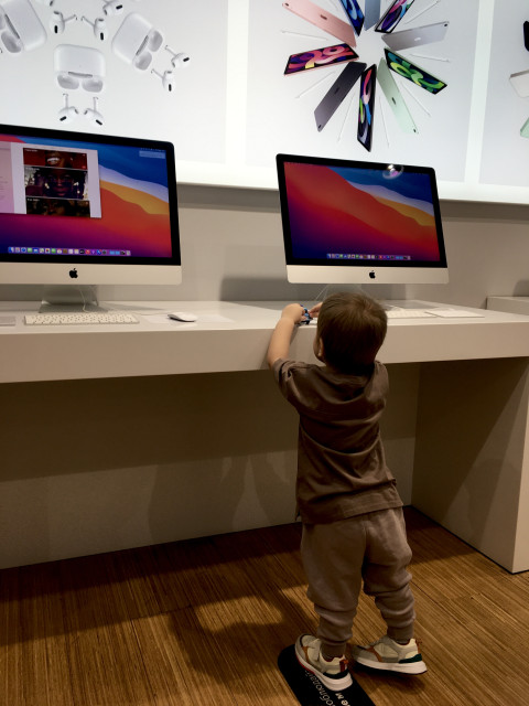 Сергей, Россия, Москва. Фото на сайте ГдеПапа.Ру