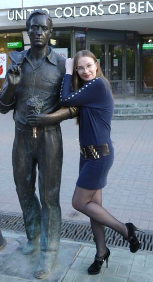 Анна, Россия, Москва. Фото на сайте ГдеПапа.Ру