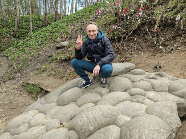 Девичий камень в Коломенском!🎎🧿