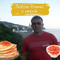 Олег Бородин, Россия, Воронеж, 50 лет