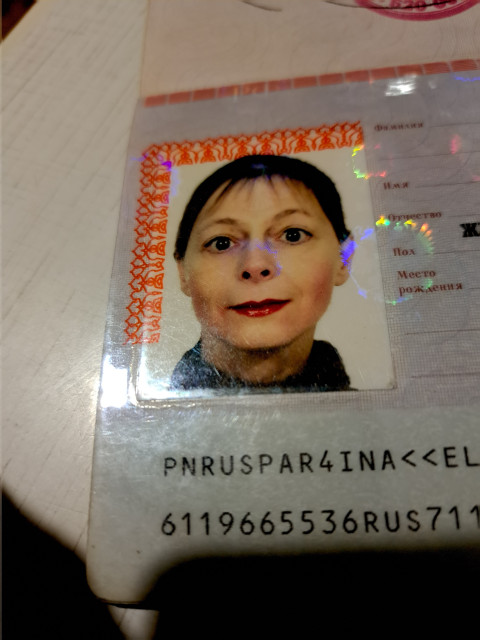 Паршина Елена, Россия, Михайлов. Фото на сайте ГдеПапа.Ру