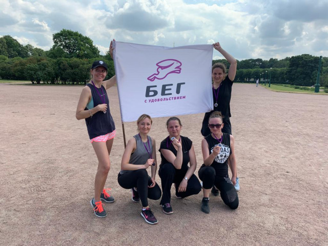 Елена, Россия, Санкт-Петербург. Фото на сайте ГдеПапа.Ру