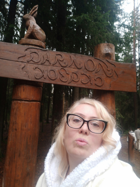 Вера, Россия, Санкт-Петербург. Фото на сайте ГдеПапа.Ру