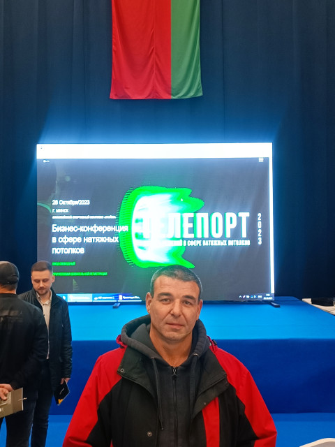 Дмитрий, Минск, м. Уручье, 44 года, 2 ребенка. Познакомлюсь с женщиной для брака и создания семьи.  Анкета 858925. 