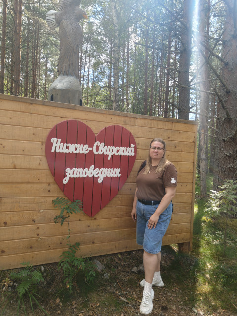 Юлия, Санкт-Петербург, м. Девяткино. Фото на сайте ГдеПапа.Ру