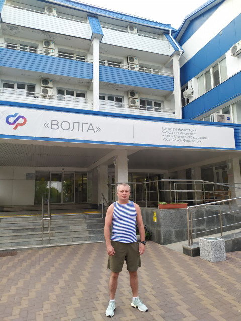 В санатории