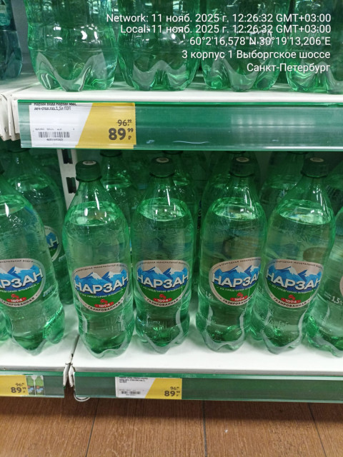 Кирилл Бочаров, Россия, Санкт-Петербург. Фото на сайте ГдеПапа.Ру