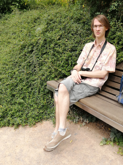 Грин, Россия, Москва. Фото на сайте ГдеПапа.Ру