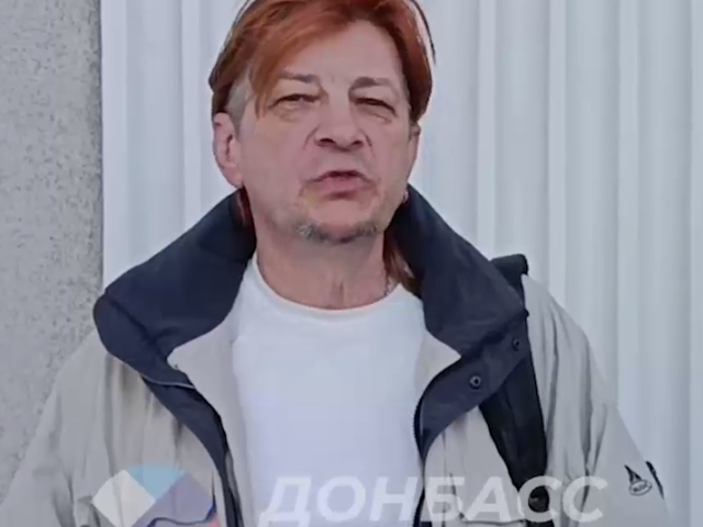 Эд, Россия, Донецк. Фото на сайте ГдеПапа.Ру