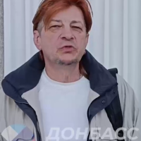 Эд, Россия, Донецк, 60 лет