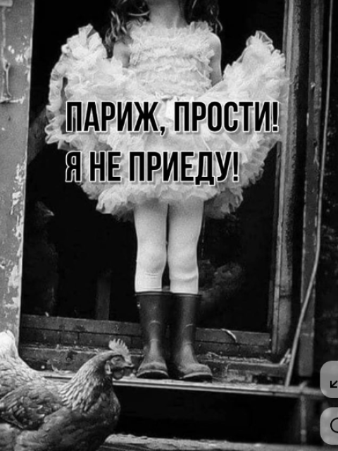 Елена, Россия, Краснодар. Фото на сайте ГдеПапа.Ру