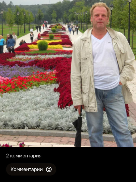 Дмитрий, Москва, м. Перово, 57 лет. Познакомлюсь с женщиной для любви и серьезных отношений, брака и создания семьи, гостевого брака. Белиберда...  Анкета 859326. 