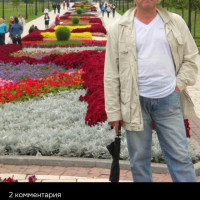 Дмитрий, Москва, м. Перово, 57 лет