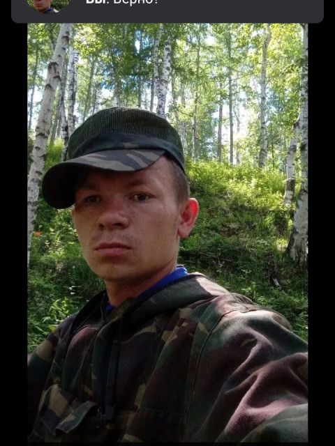 Виталий, Россия, Чита, 31 год. Познакомлюсь с женщиной для любви и серьезных отношений.  Анкета 860188. 