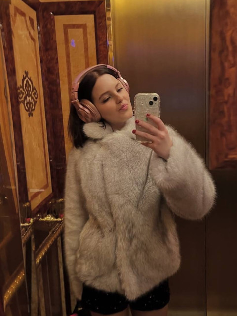 Линнея, Россия, Москва. Фото на сайте ГдеПапа.Ру