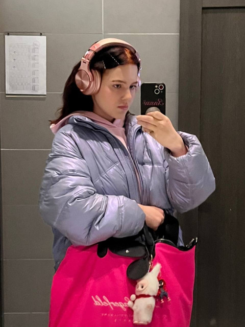 Линнея, Россия, Москва. Фото на сайте ГдеПапа.Ру