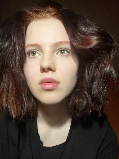 Линнея, Россия, Москва. Фото на сайте ГдеПапа.Ру