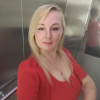 Мария, 50, Россия, Москва