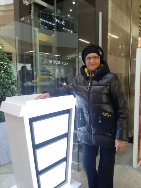 Галина, Россия, Самара. Фото на сайте ГдеПапа.Ру