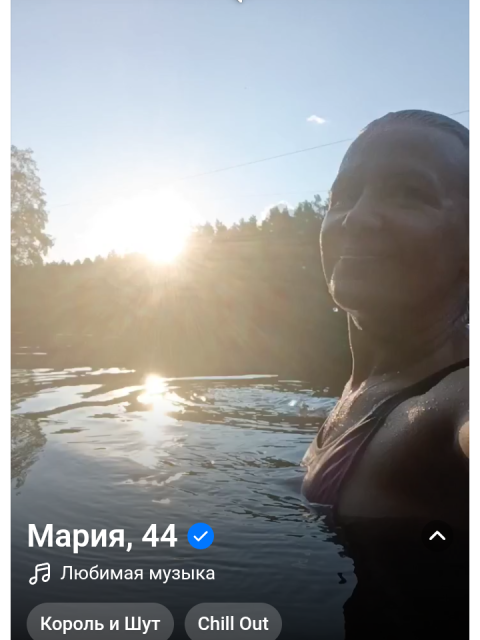 Мария Плотникова, Россия, Санкт-Петербург. Фото на сайте ГдеПапа.Ру