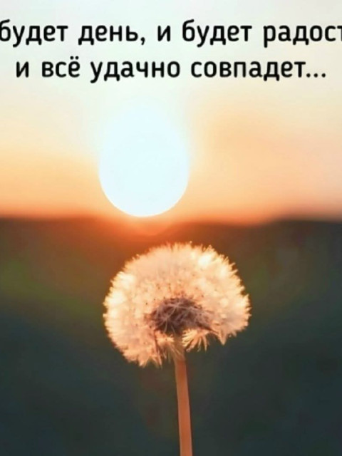 Сергей, Казахстан, Караганда. Фото на сайте ГдеПапа.Ру