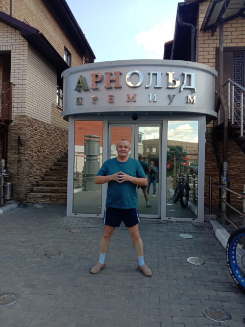 Владимир, Россия, Коломна. Фото на сайте ГдеПапа.Ру