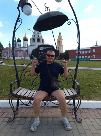 Владимир, Россия, Коломна. Фото на сайте ГдеПапа.Ру