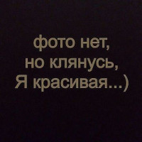 Леди Осень, Россия, Самара, 65 лет