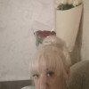 Эльвира, 40, Россия, Донецк