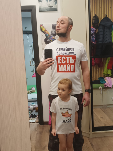 Den, Россия, Москва. Фото на сайте ГдеПапа.Ру