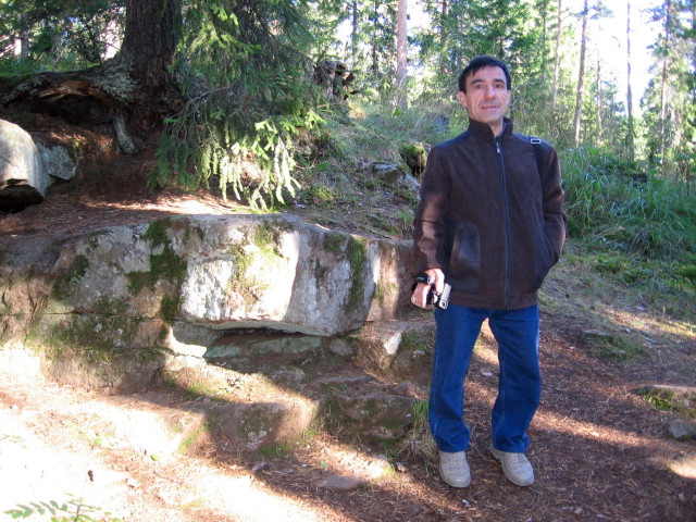 Иван, Россия, Москва. Фото на сайте ГдеПапа.Ру