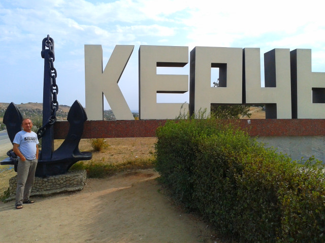 Виктор, Россия, Сочи. Фото на сайте ГдеПапа.Ру