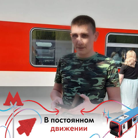 Руслан -, Россия, Москва, 35 лет. Ищу: Спокойную и главное верную.  Анкета 861521. 