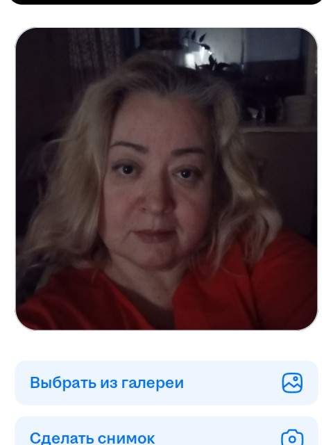 Ксения Степанова, Россия, Балашиха, 46 лет. Знакомство с женщиной из Балашихи