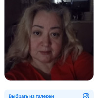 Ксения Степанова, Россия, Балашиха, 46 лет