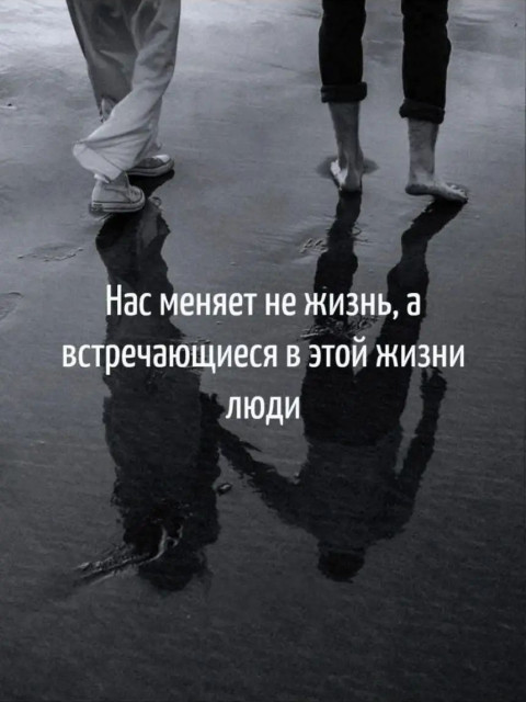 Андрей, Москва, м. Бабушкинская, 53 года. Познакомлюсь с женщиной для любви и серьезных отношений.  Анкета 862007. 