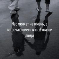 Андрей, Москва, м. Бабушкинская, 53 года