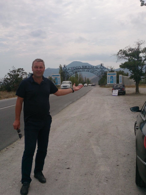 Алексей, Россия, Москва. Фото на сайте ГдеПапа.Ру