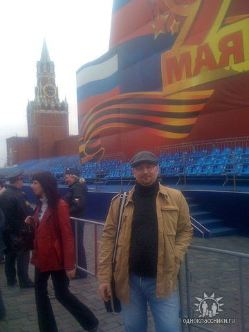 Сергей, Россия, Краснодар. Фото на сайте ГдеПапа.Ру