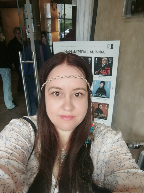 Юлия, Россия, Москва. Фото на сайте ГдеПапа.Ру