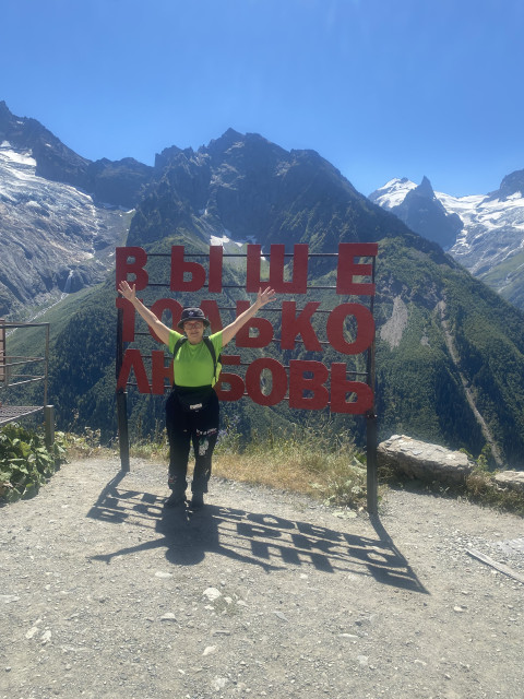 Диляра, Россия, Казань. Фото на сайте ГдеПапа.Ру