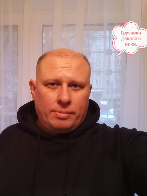 Александр, Москва, м. ВДНХ. Фото на сайте ГдеПапа.Ру