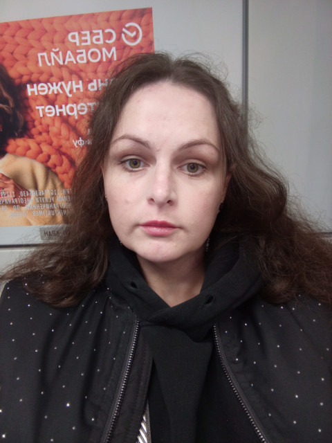 Алиса, Москва, м. ВДНХ. Фото на сайте ГдеПапа.Ру