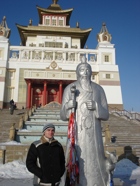 Денис, Россия, Москва. Фото на сайте ГдеПапа.Ру