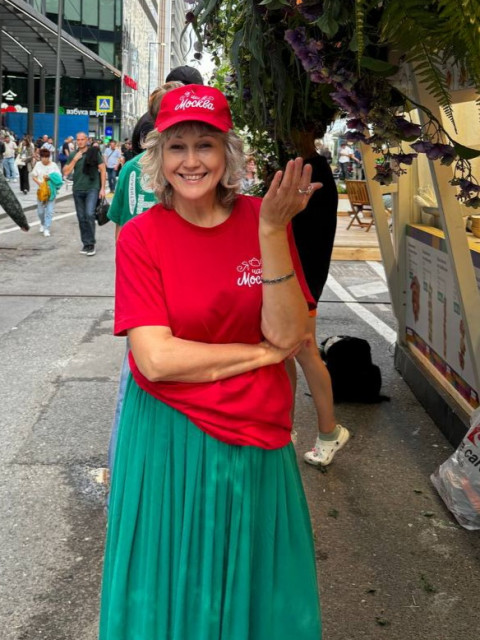 Настроение чудесное