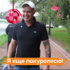 Денис, 44, Россия, Москва