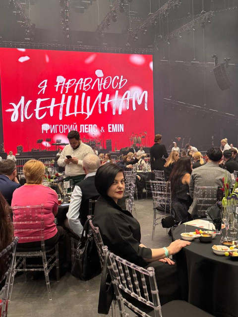 Елена, Россия, Москва. Фото на сайте ГдеПапа.Ру