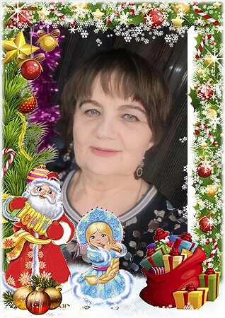 Надежда Чернова (Кабалина), Бийск, 70 лет, 1 ребенок, 1 фото. Ищу: Внимательного,ответственного  Анкета 864359. 