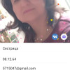 Елена, 59, Москва, м. Проспект Вернадского